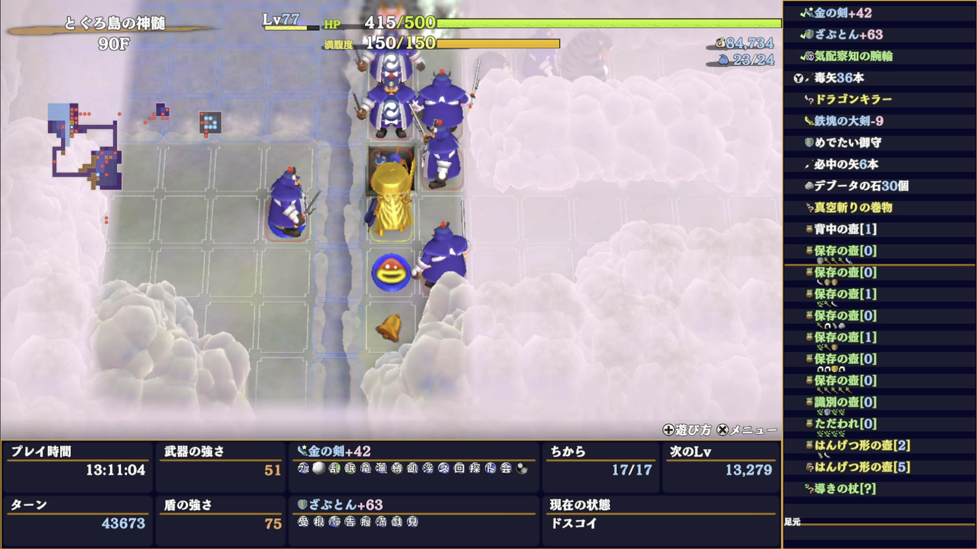 スクリーンショット 2025-11-25 19.04.31.png