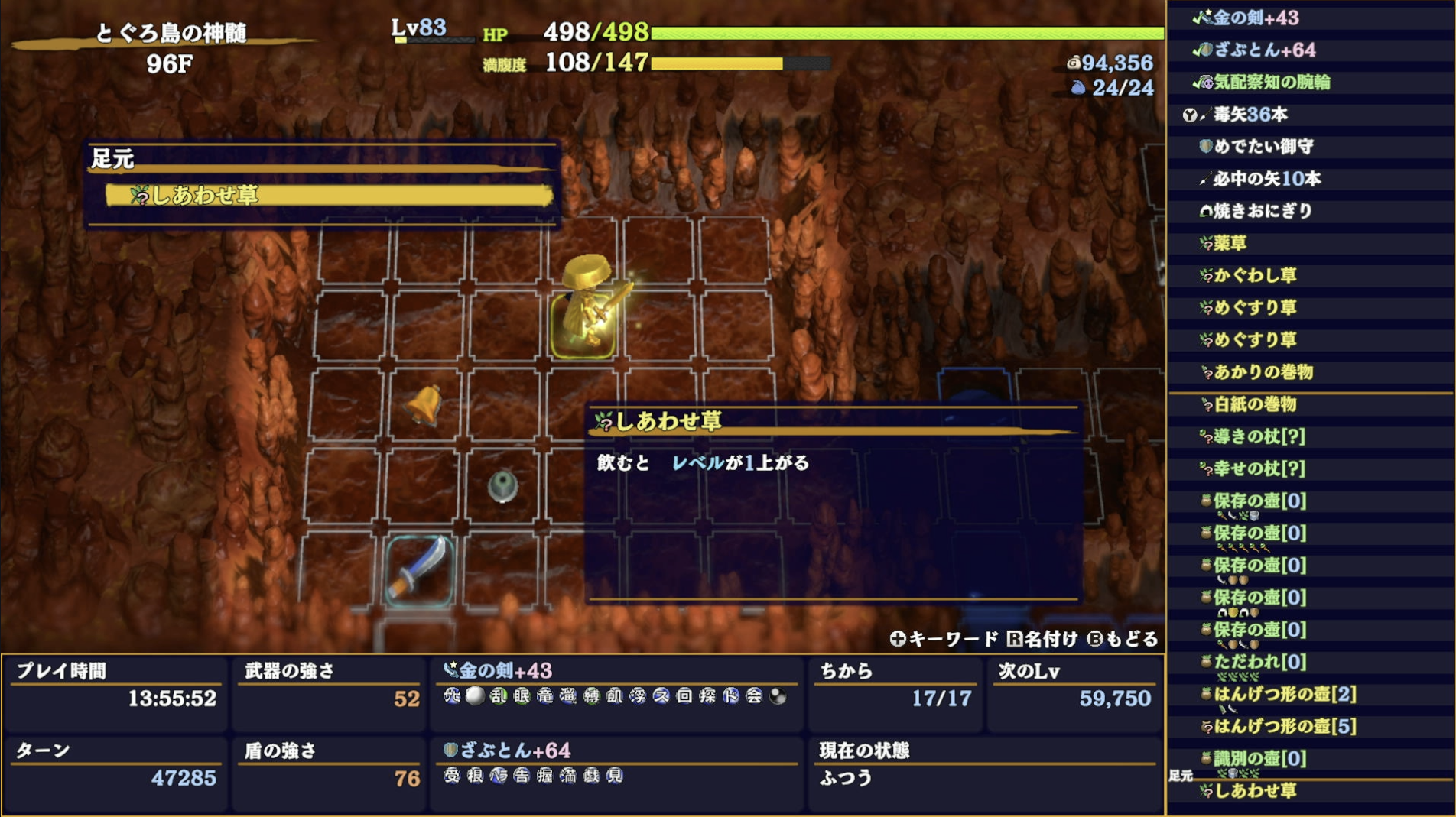 スクリーンショット 2025-11-25 19.49.19.png