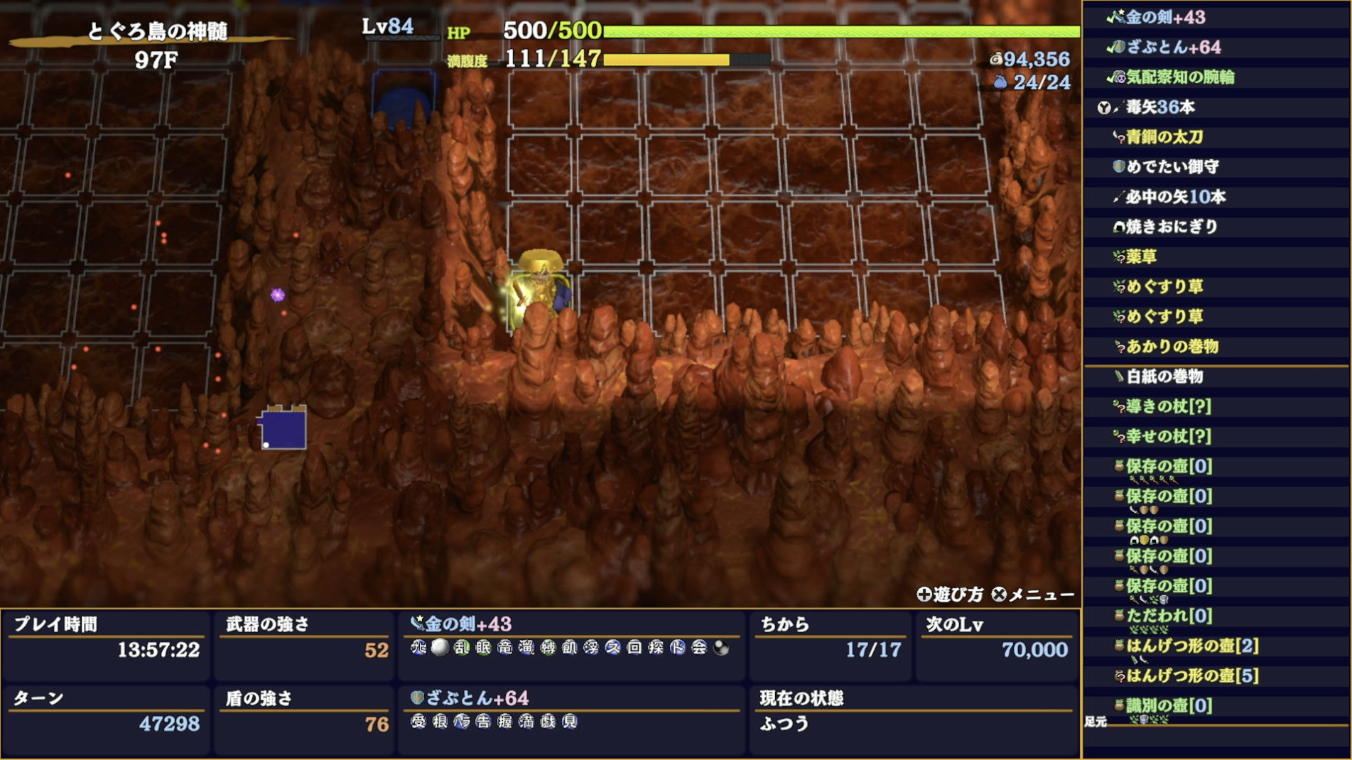 スクリーンショット 2025-11-25 19.50.48.png