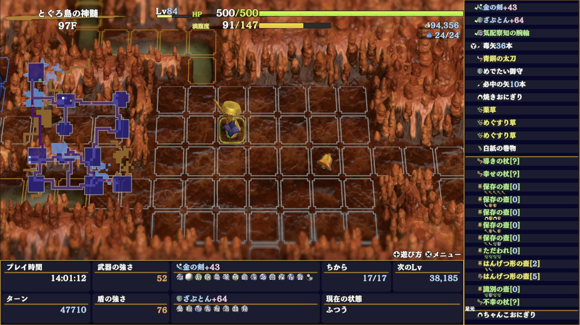 スクリーンショット 2025-11-25 19.54.39.png